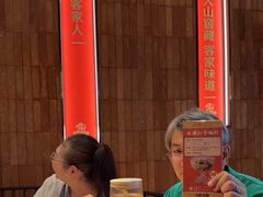 -话梅·客家小厨(东门店)