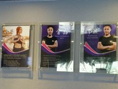 -舞佳舞空中瑜伽馆