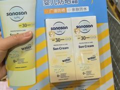 -山姆会员商店(上海浦东店)
