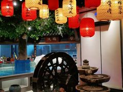 大堂-徽廷食府·精品徽菜(首经贸店)