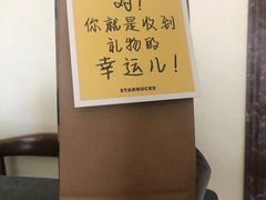 -星巴克(深圳港隆城分店)