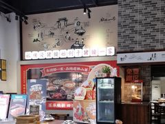 -猪腰一家·地道佛山菜(里水店)