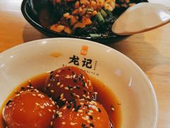 -湘人龙记老长沙米粉(华普国际大厦店)
