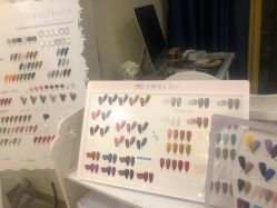 -星漾美学美容美体中心