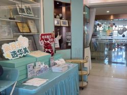 -华美国际月子会所(合生店)