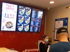 -鑫花溪牛肉米粉(凤凰街创始总店)