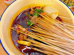 -拈签一笑黄牛肉辣卤串串