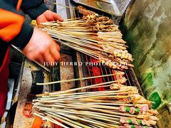 -李烤肉(非物质文化遗产)