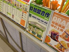 -桂桂茶(繁花中心店)