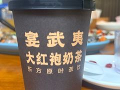 -宴武夷·匠心闽味(印象大红袍店)