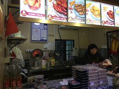 -鸡脚旮旯平江路店