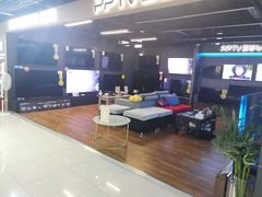 -苏宁易购(Suning Plus广州区庄店)