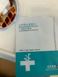 -武汉五洲整形外科医院