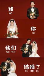 -吉光片羽高端婚纱摄影(泰州优选店)