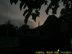 -森波拉火山温泉