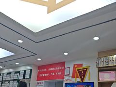 -郑远元专业修脚房(天通苑店)