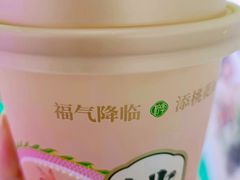 -柠季·手打柠檬茶(静安大悦城北座B1店 )