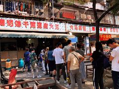 -周记热干面豆皮大王(桃花东街店)