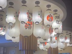 -極屋鮨牛 · 烧肉酒场(时代C馆店)