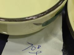 -旺角小渔村(幸福中路店)