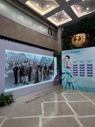 点击看大图 -南京康美美容医院·旗舰店
