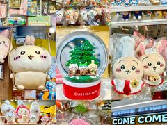 -新城市广场