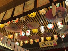 -隐月· 㐂和食屋(芝罘万达公馆店)
