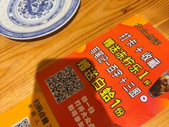 -阿鸡鱼庄·顺德鲜蒸小炒(亚运村店)