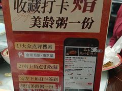 -金陵后厨·南京菜(新街口秣陵路店)