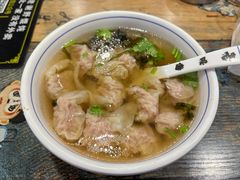 -老谢野馄饨(延安路店)