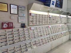 -诺柯视眼镜-蔡司依视路官方工厂店(淞南一店)