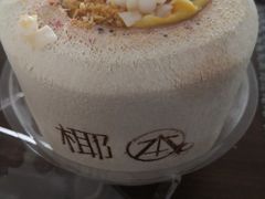 -椰本·海南正宗椰奶清补凉(佳园里店)