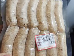 -申德勒食品(宾都苑店)