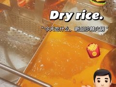 -海底捞火锅(高新万达广场店)
