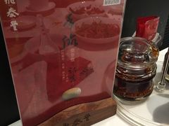 -鼎泰丰(渔阳店)
