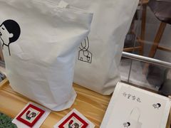 -喜茶(北京财富购物中心店)