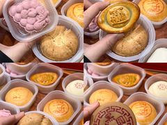 -祥禾饽饽铺·中式糕点(天津河东美福园店)