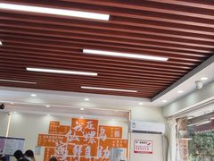 -仙螺岛海鲜自助餐厅(总店)