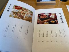-味太助·银饭食堂(中华城店)
