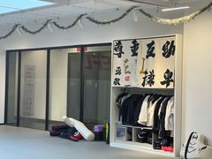 -EFL巴西柔术·综合格斗·泰拳·少儿体能训练(虹桥德必馆)