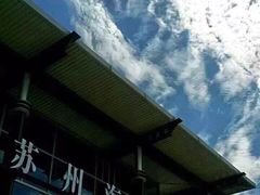 -苏州中升海星(木渎地区店)