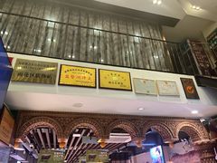 -西域阿里马新疆菜·清真(桂花路店)