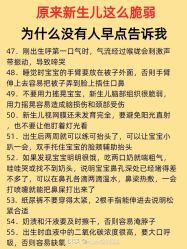 -琅悦月子会所(香格里拉旗舰店)