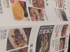 菜单-煲王粤菜餐厅(中侨中心店)