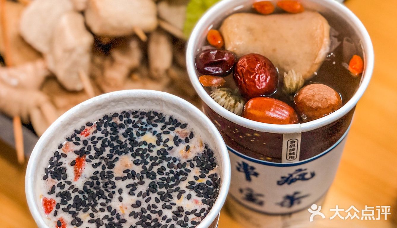 太原｜独一份的宁夏辣糊糊搭上八宝茶了🥤！