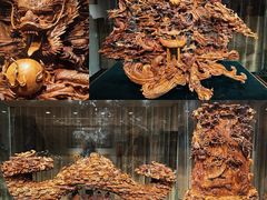 -中国紫檀博物馆