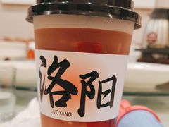 -老雒阳面馆·水席(洛宁高速路口店)