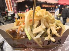 -许西美食一条街