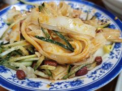 -手擀菠菜面(西康路店)