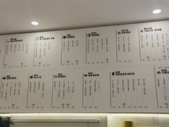 菜单-超琪星·咖啡简餐(川音店)